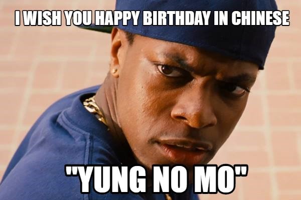 happy birthday in Chinese meme